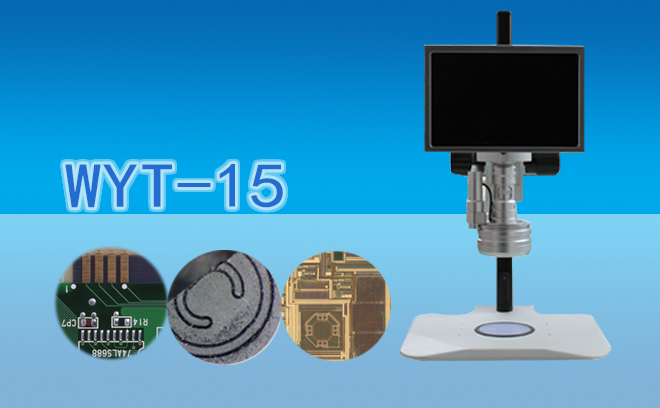 选择体视草莓视频黄片污前需要考虑的问题有哪些呢?